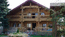 Реконструкция дома из лиственницы